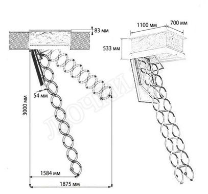 Чердачная лестница Oman Kombo PP 700*1100*3000 Чердачная лестница Oman Kombo PP 700*1100*3000