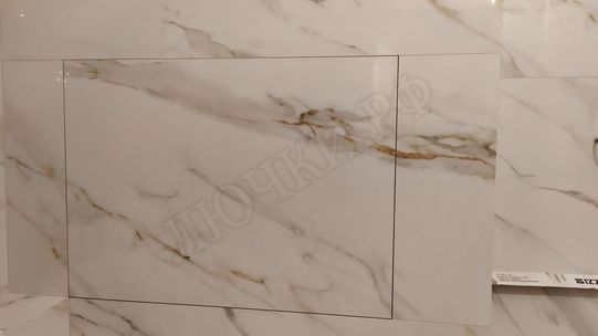 Нажимной Мега Алюм 700*500 Нажимной Мега Алюм 700*500