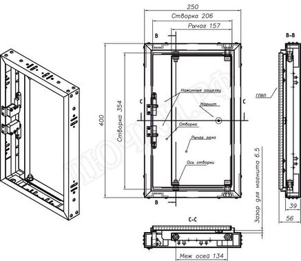 Нажимной люк под плитку Z 250*250 Нажимной люк под плитку Z 250*250