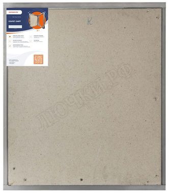 Люк под плитку Нажимной Секрет-Лайт 400*500, 1 створка Люк под плитку Нажимной Секрет-Лайт 400*500, 1 створка