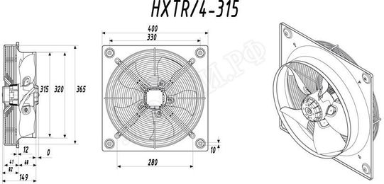 Вытяжной вентилятор HXTR 4-315 Вытяжной вентилятор HXTR 4-315